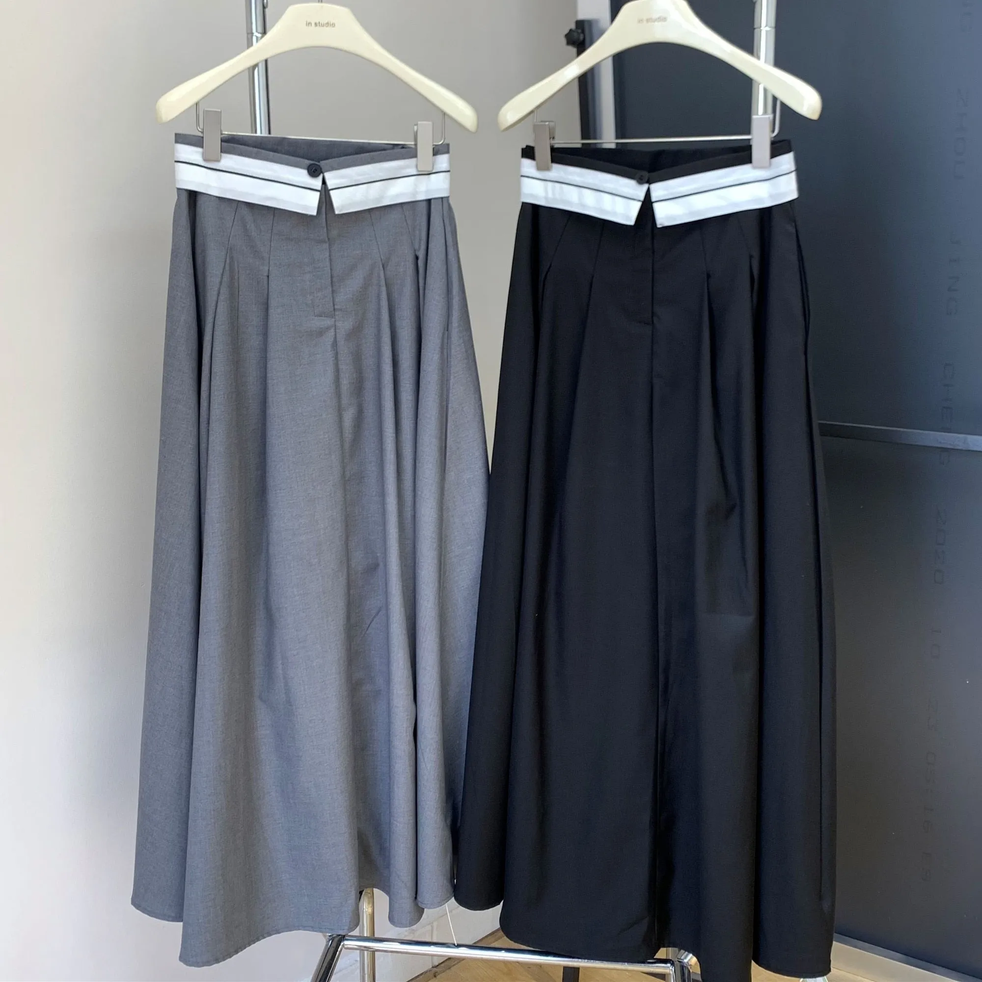 'Galia' Skirt
